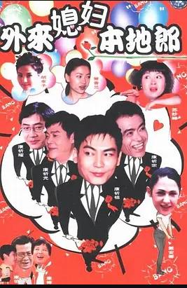 摩托日记 封面图