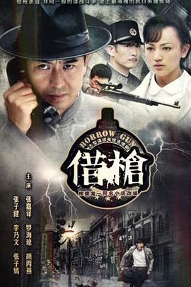 摇滚正当年 封面图