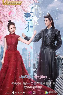 搭秋千的人 封面图