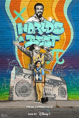 提防小手 封面图