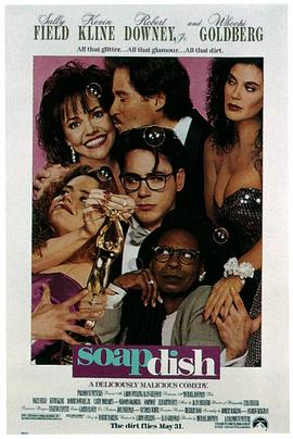 掩蔽门限 封面图