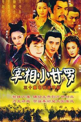 掘地求生 封面图